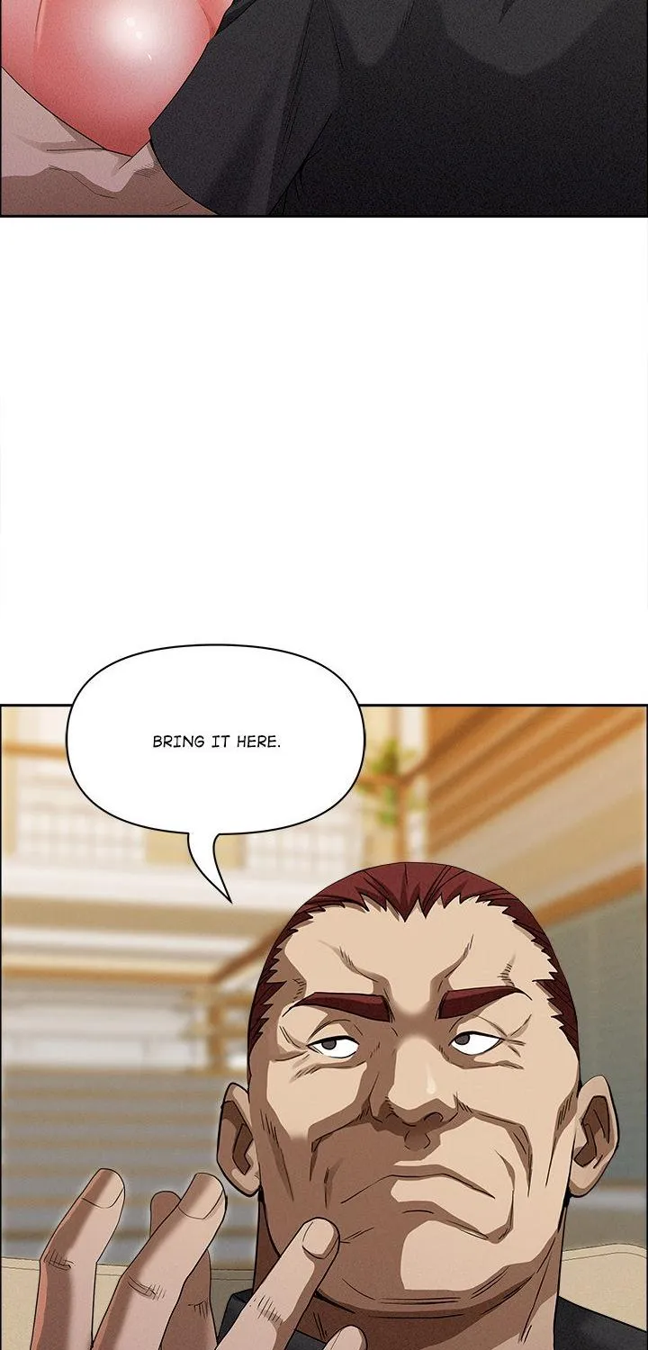 Her Bodyguard — Chapter 27 — Page 81