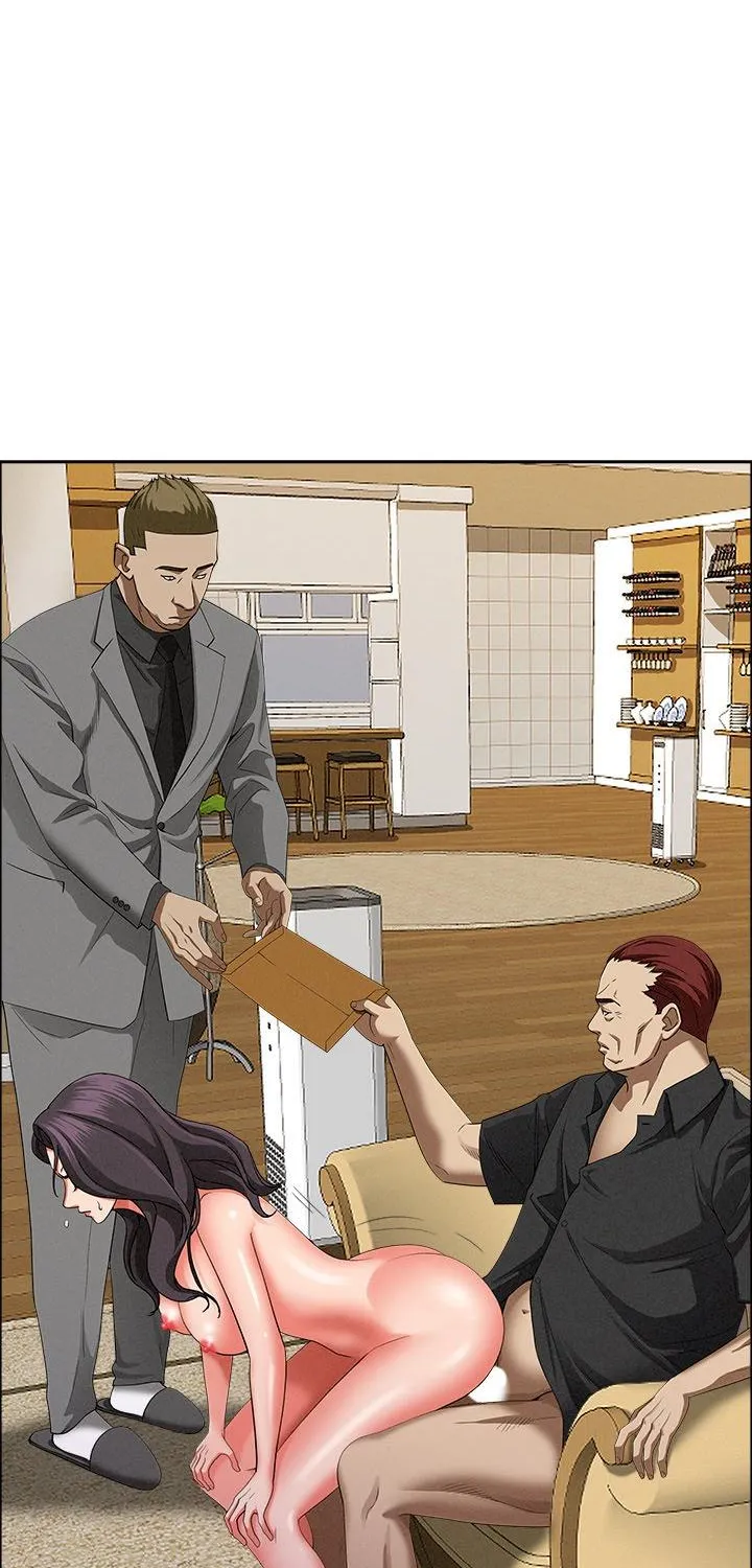 Her Bodyguard — Chapter 27 — Page 86