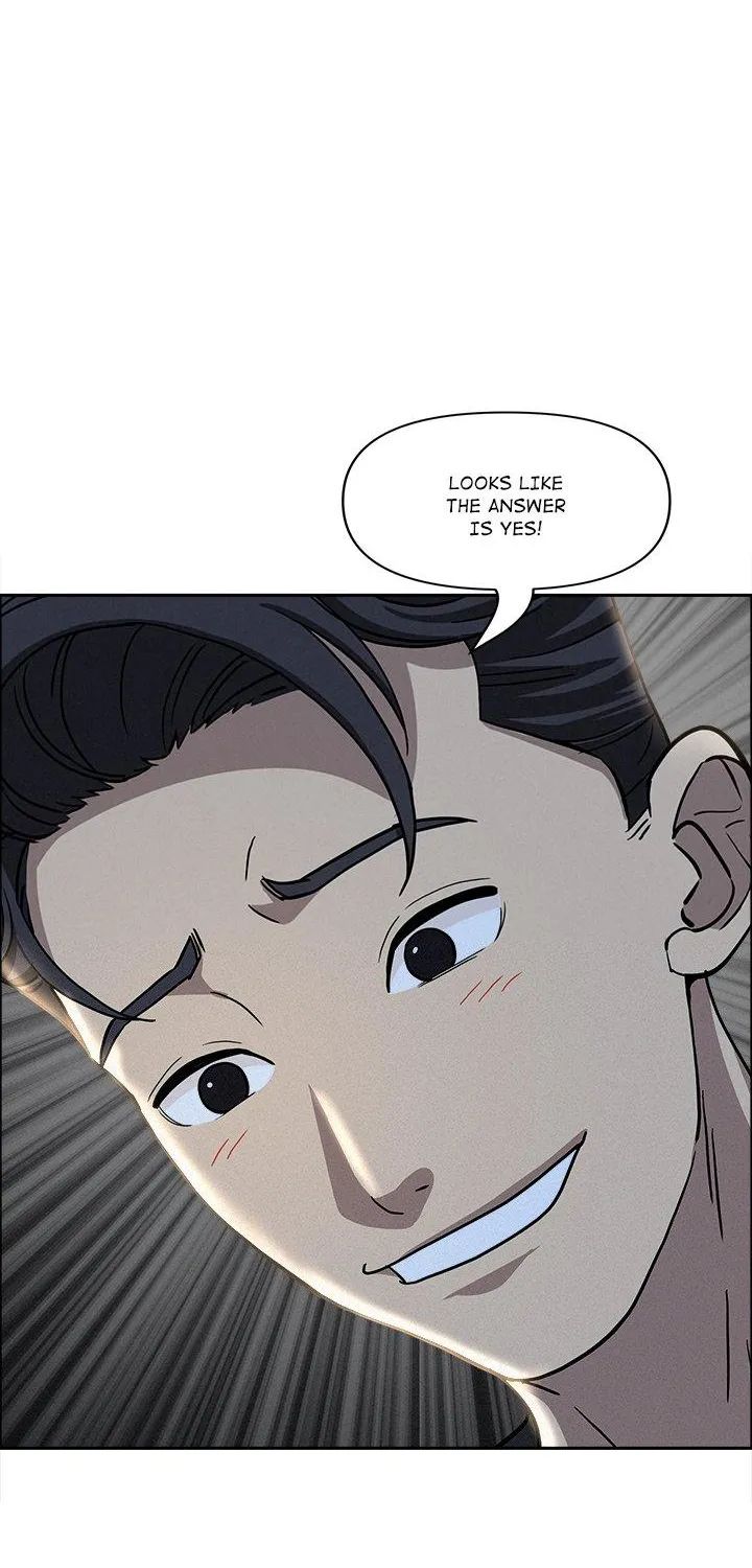 Her Bodyguard — Chapter 28 — Page 42
