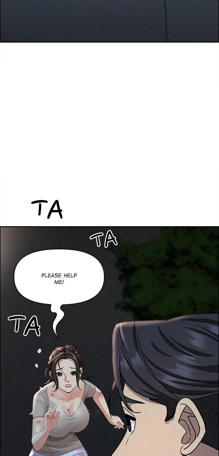 Her Bodyguard — Chapter 28 — Page 45