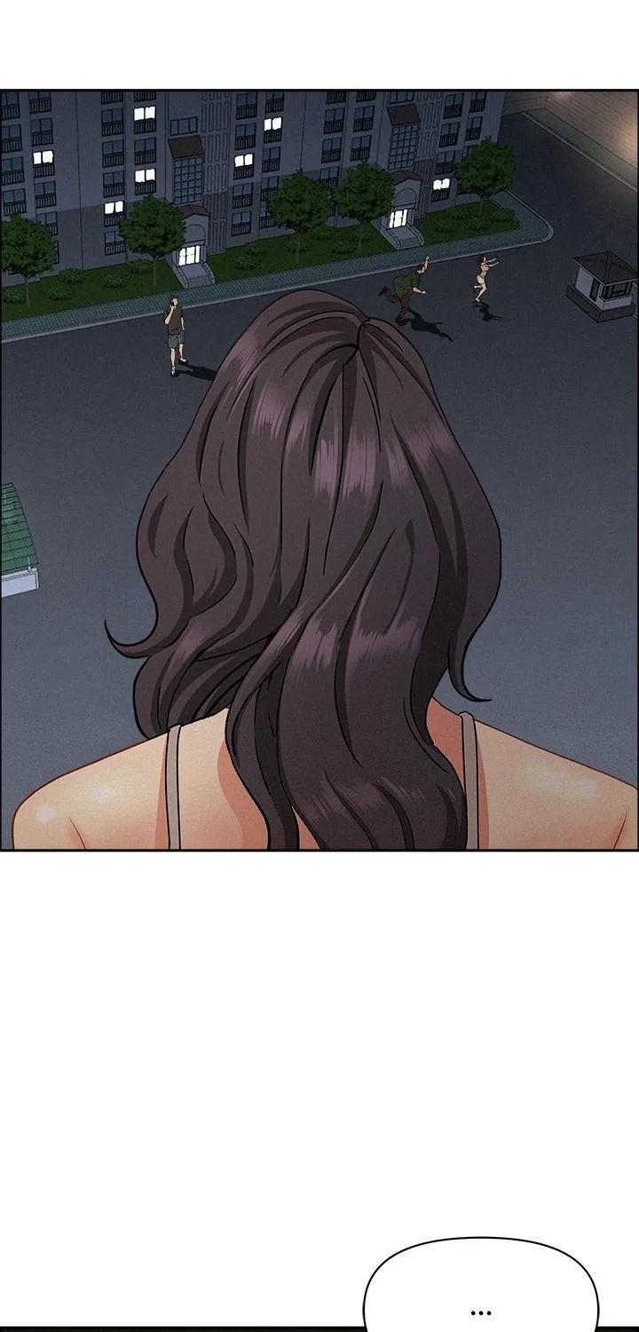 Her Bodyguard — Chapter 28 — Page 71