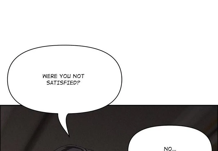 Her Bodyguard — Chapter 28 — Page 80