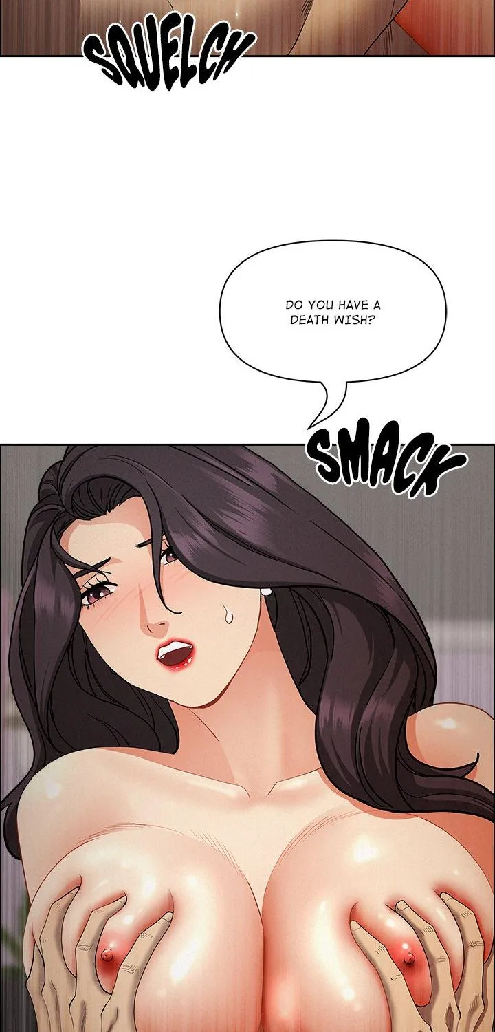 Her Bodyguard — Chapter 28 — Page 99