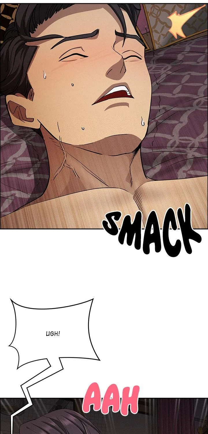 Her Bodyguard — Chapter 29 — Page 3