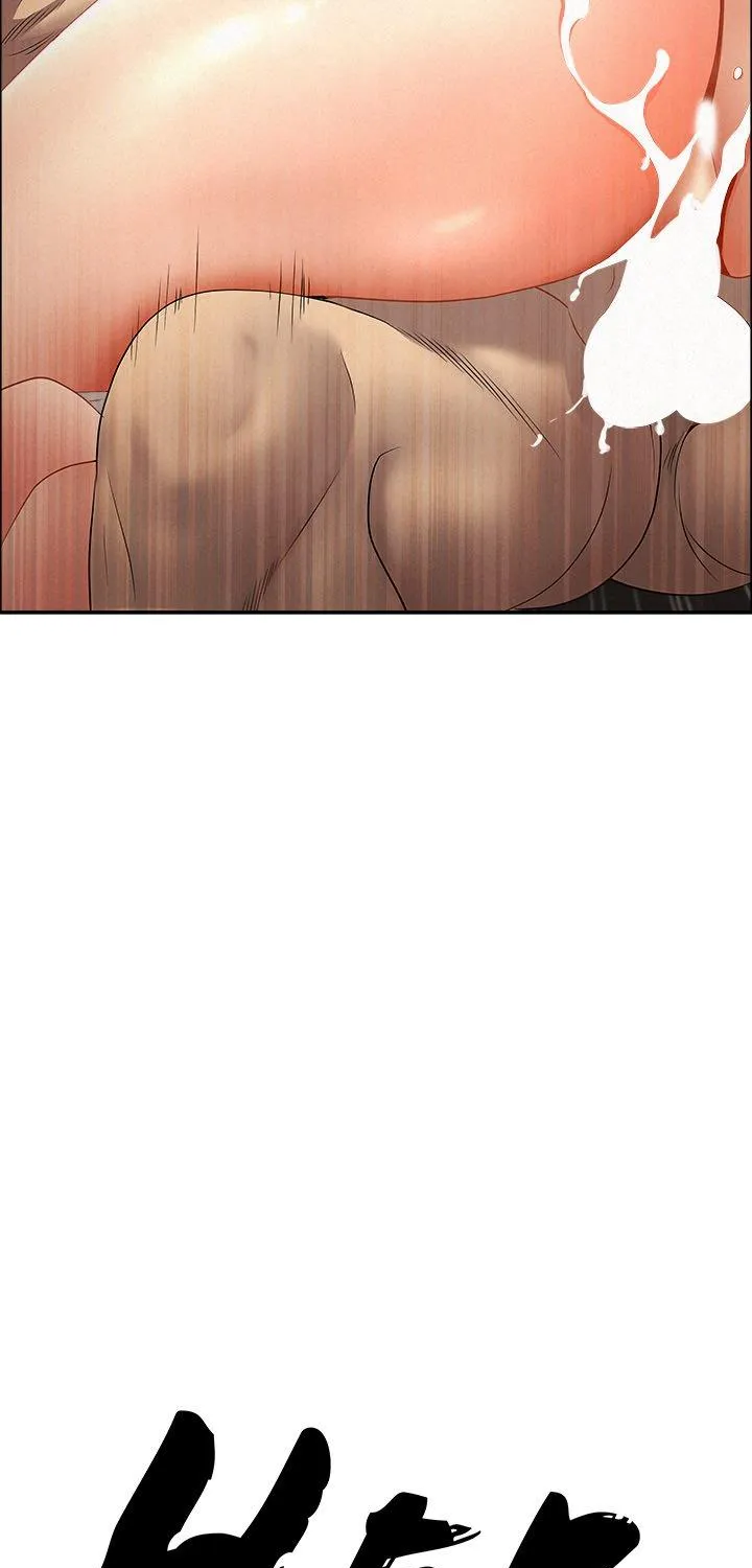 Her Bodyguard — Chapter 29 — Page 5