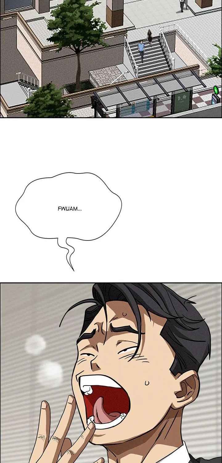 Her Bodyguard — Chapter 29 — Page 26