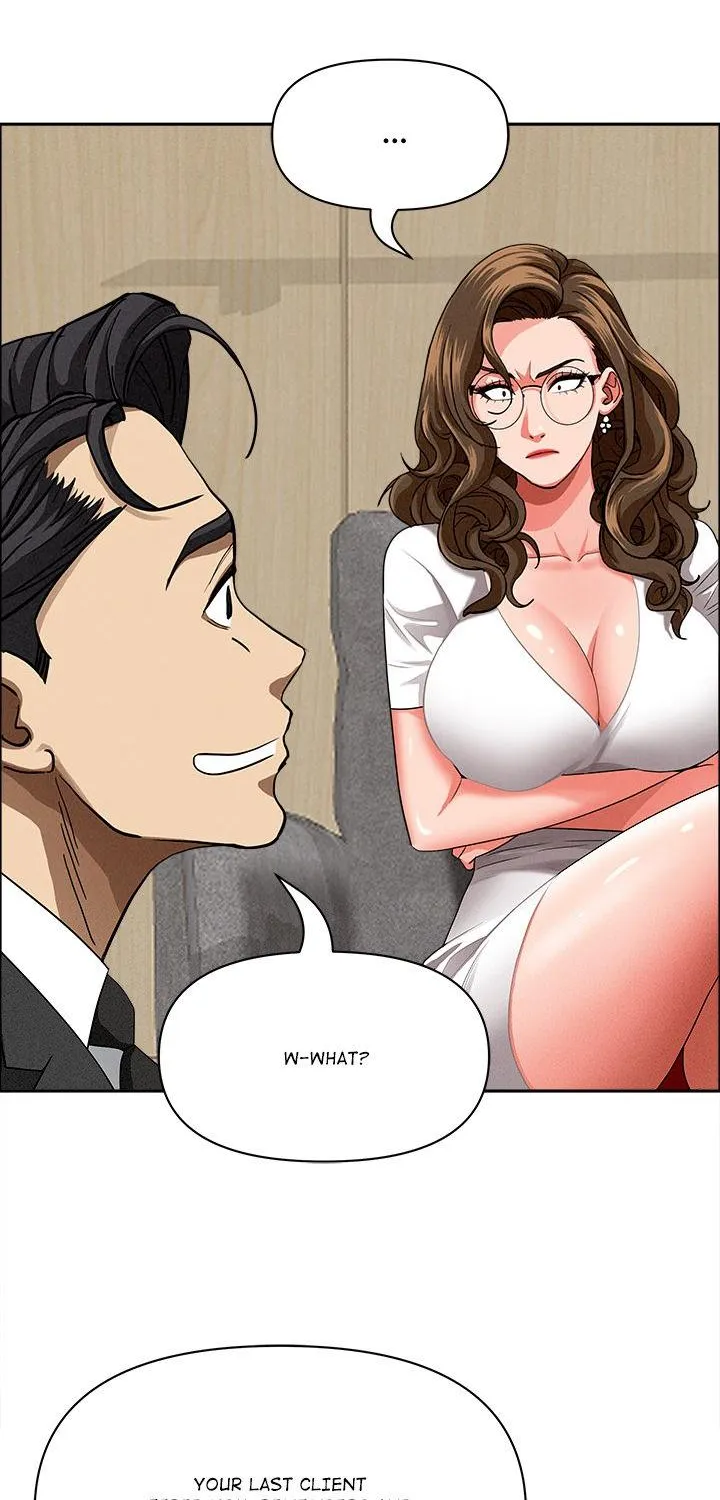 Her Bodyguard — Chapter 29 — Page 42