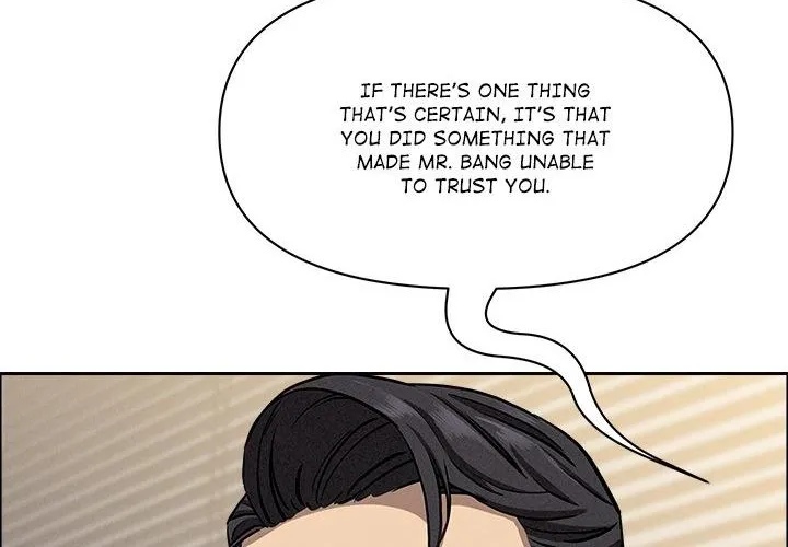 Her Bodyguard — Chapter 29 — Page 44