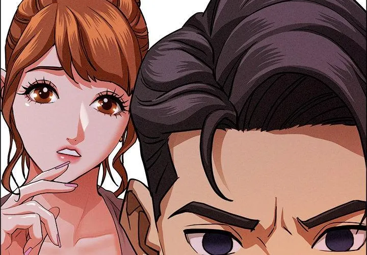 Her Bodyguard — Chapter 29 — Page 84