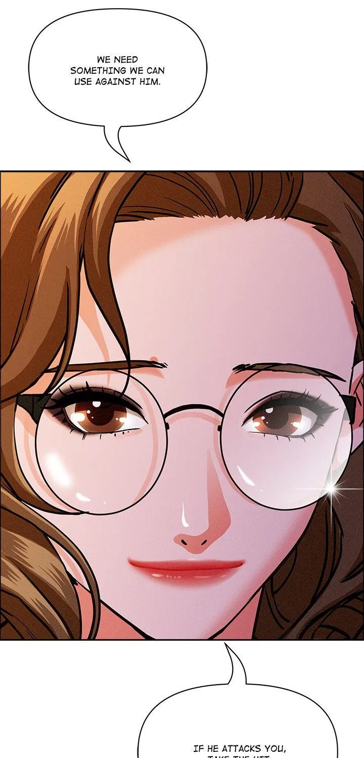 Her Bodyguard — Chapter 30 — Page 1