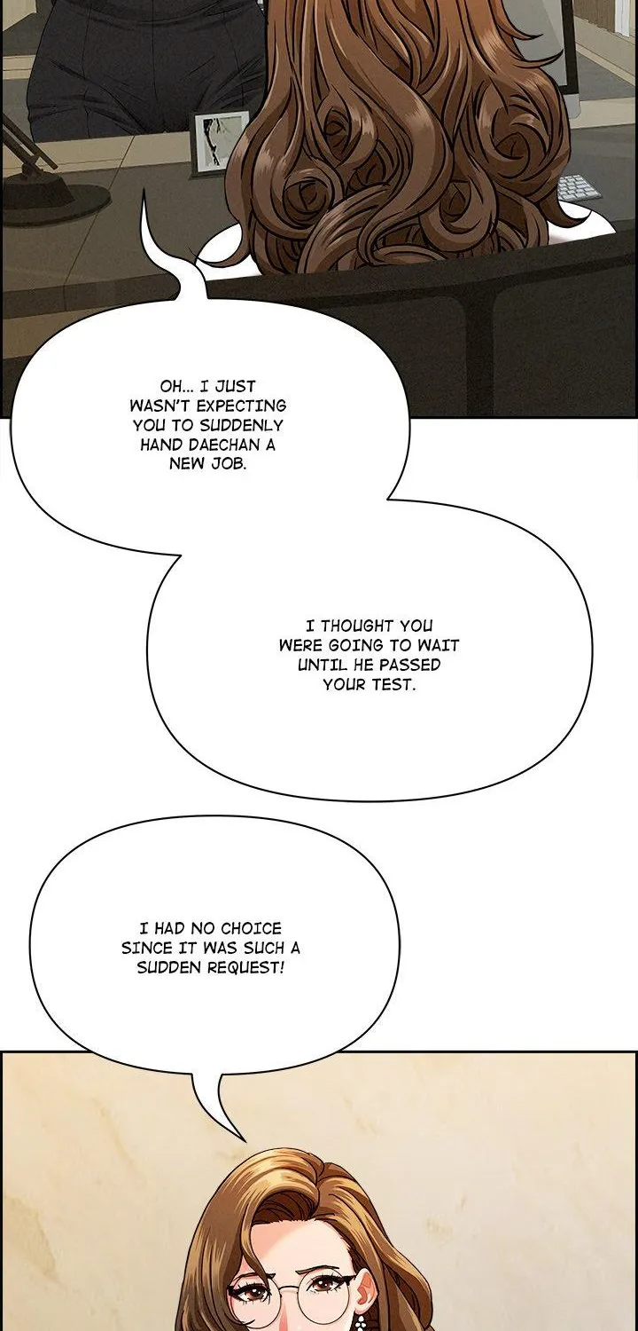 Her Bodyguard — Chapter 30 — Page 34