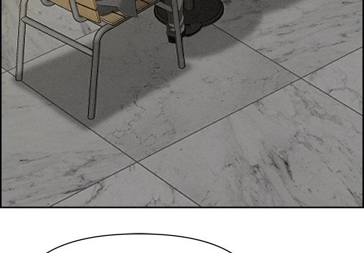 Her Bodyguard — Chapter 30 — Page 76