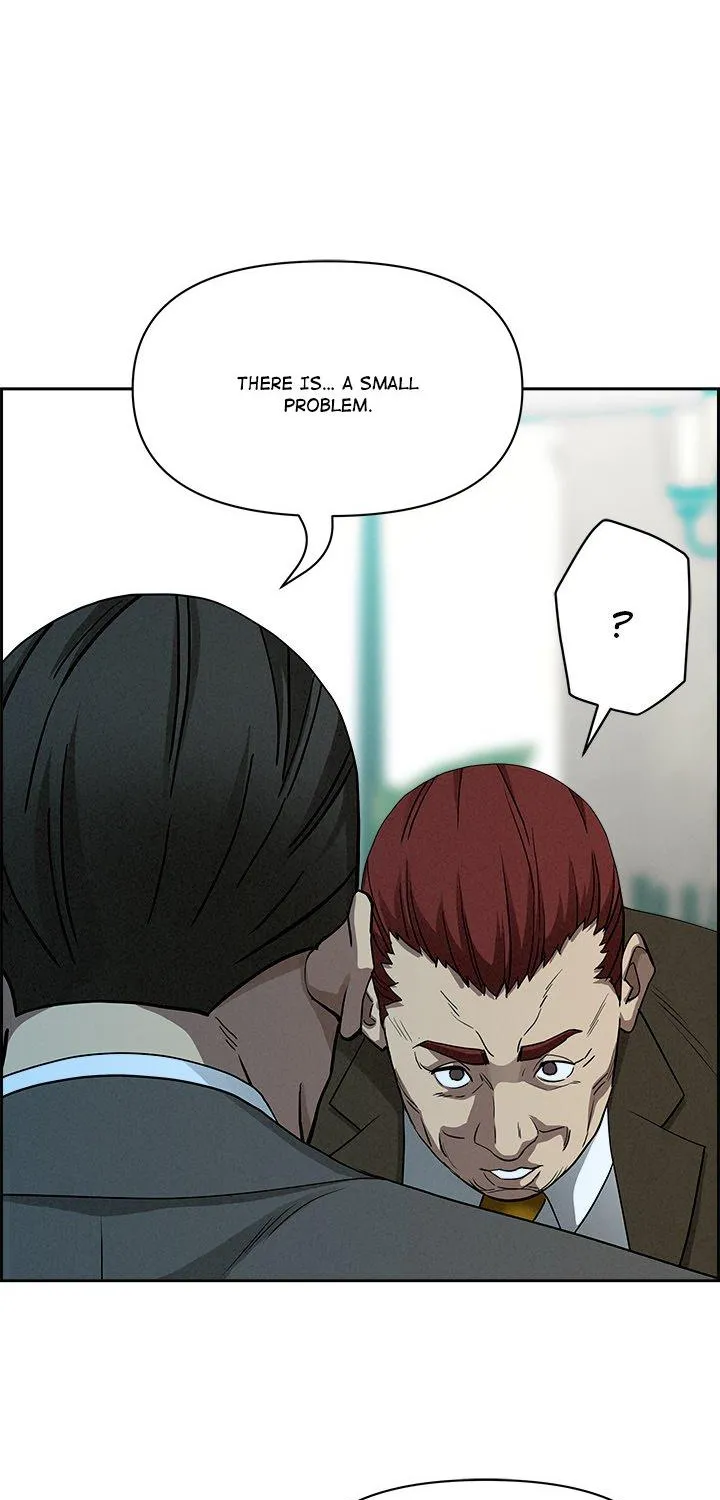 Her Bodyguard — Chapter 30 — Page 79