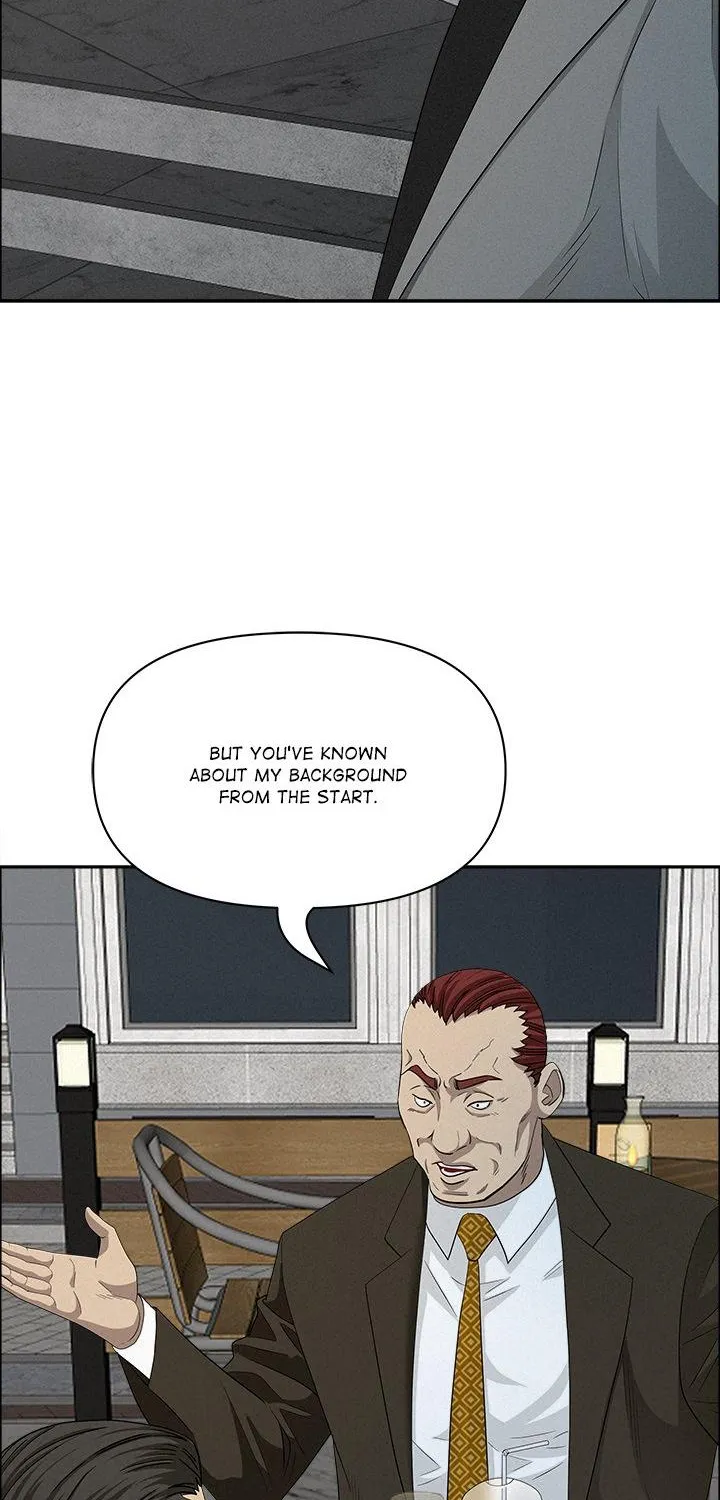 Her Bodyguard — Chapter 31 — Page 26