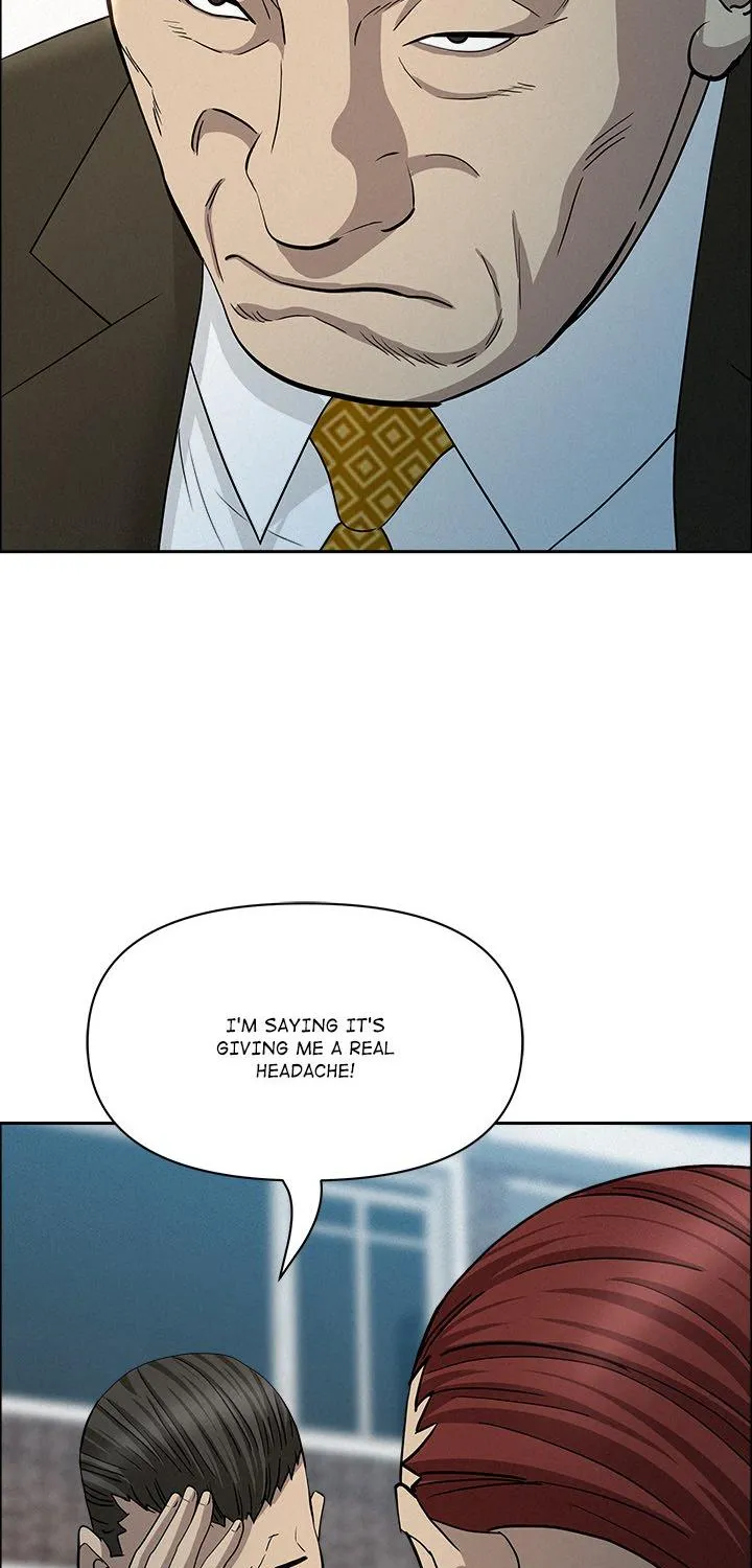 Her Bodyguard — Chapter 31 — Page 33