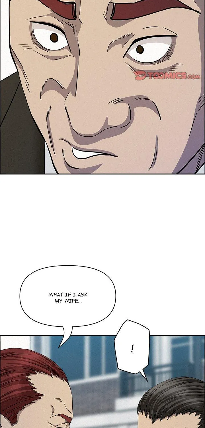 Her Bodyguard — Chapter 31 — Page 35