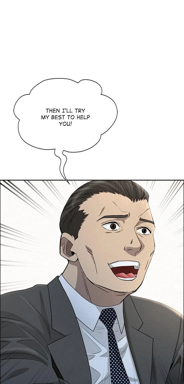 Her Bodyguard — Chapter 31 — Page 38