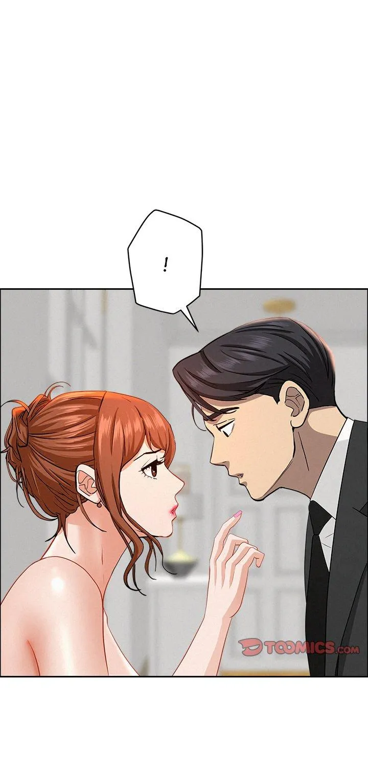 Her Bodyguard — Chapter 31 — Page 51