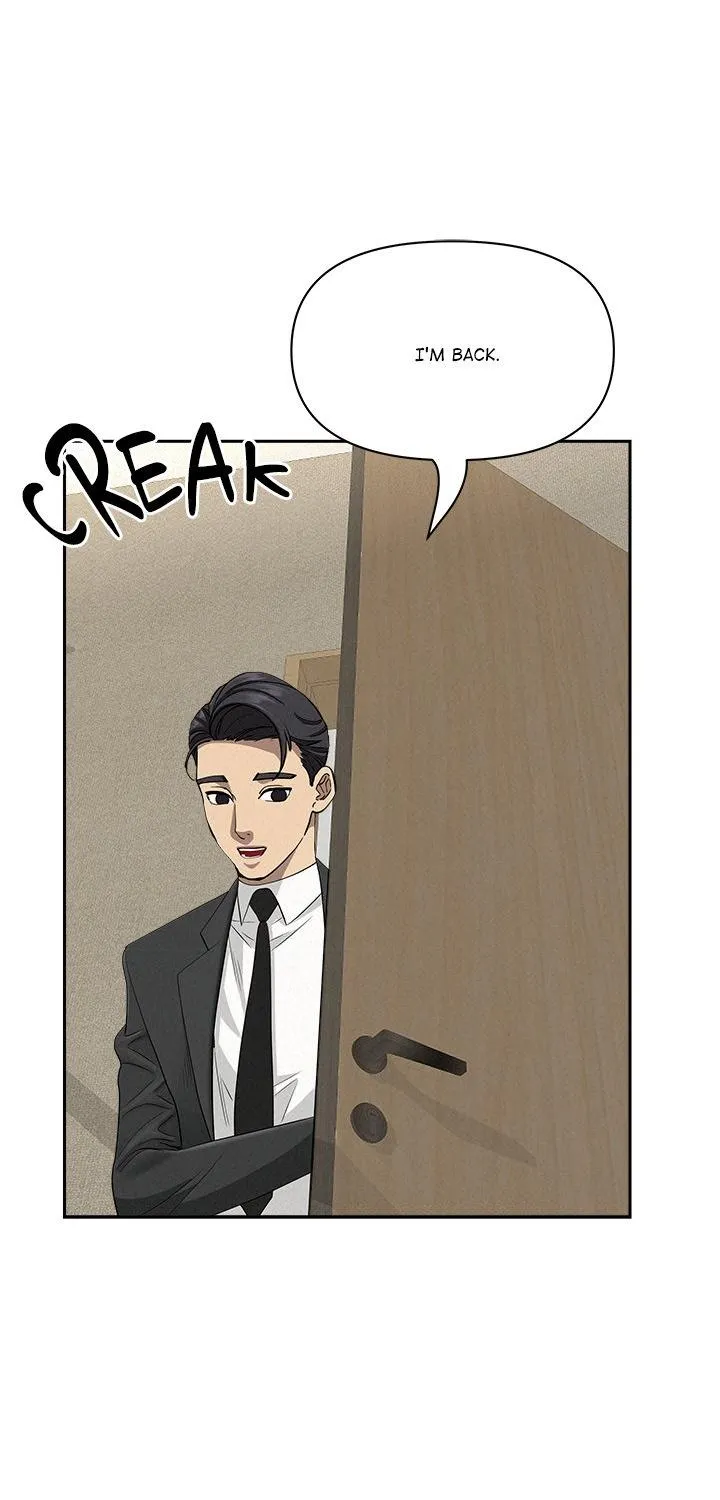 Her Bodyguard — Chapter 31 — Page 61