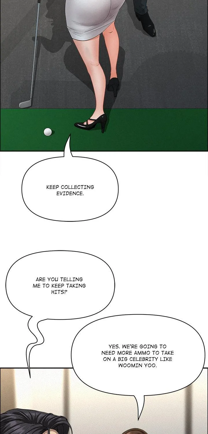 Her Bodyguard — Chapter 31 — Page 70