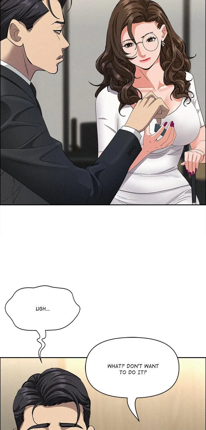 Her Bodyguard — Chapter 31 — Page 71