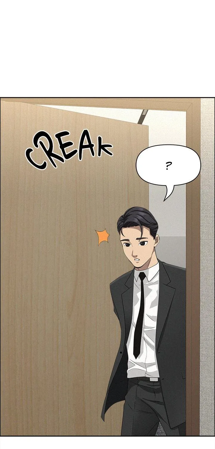 Her Bodyguard — Chapter 31 — Page 75