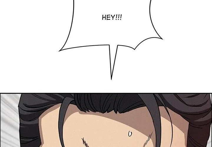 Her Bodyguard — Chapter 31 — Page 84