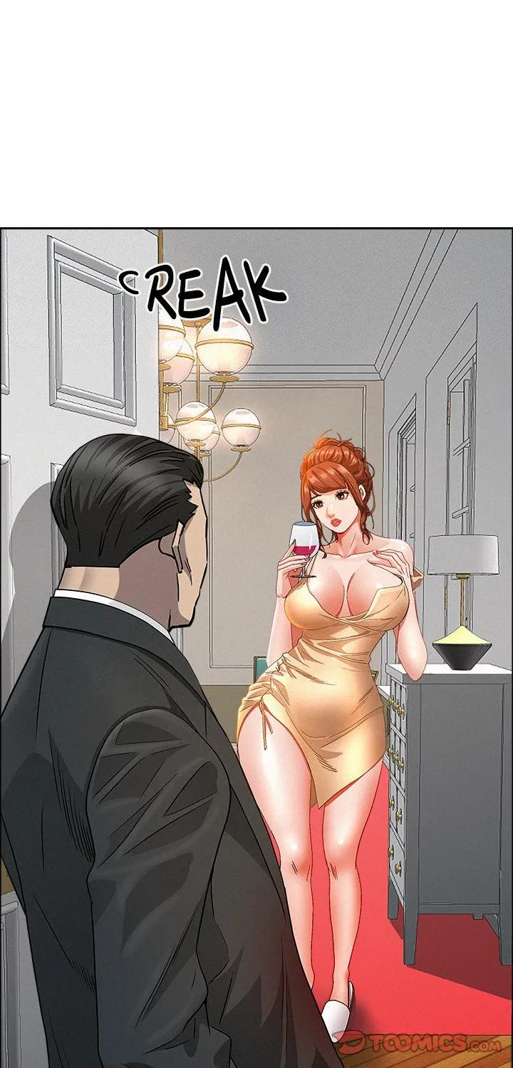 Her Bodyguard — Chapter 32 — Page 1