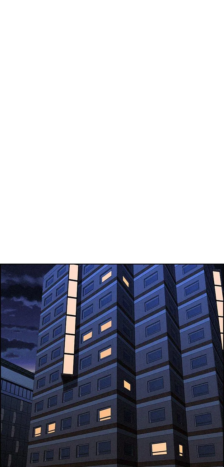 Her Bodyguard — Chapter 32 — Page 7
