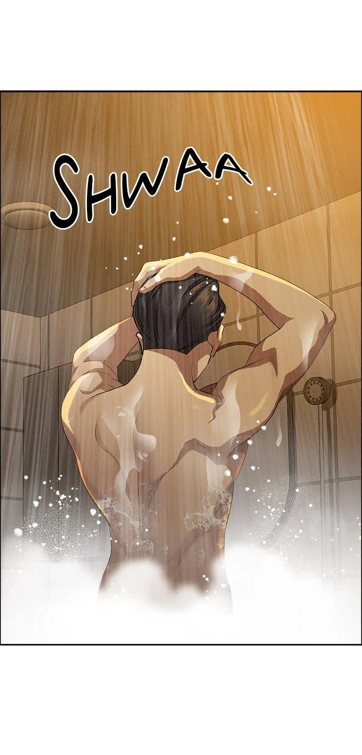 Her Bodyguard — Chapter 32 — Page 9