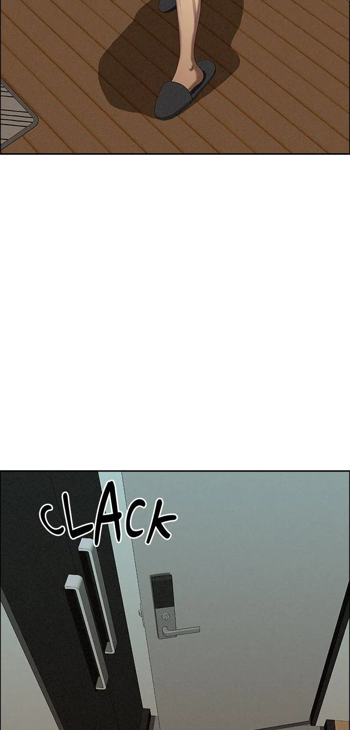 Her Bodyguard — Chapter 32 — Page 11