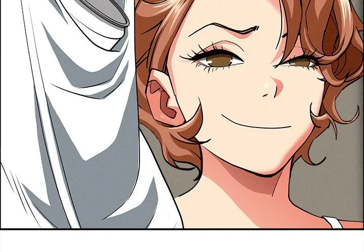 Her Bodyguard — Chapter 32 — Page 16