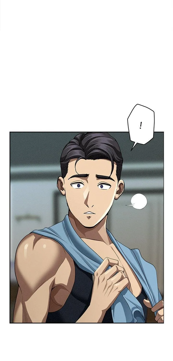 Her Bodyguard — Chapter 32 — Page 17