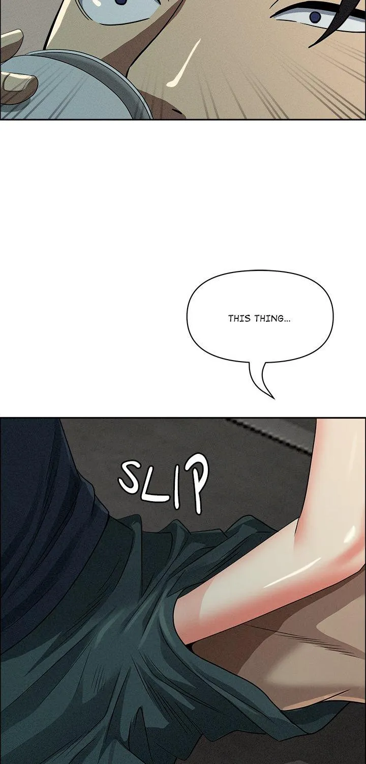 Her Bodyguard — Chapter 32 — Page 25