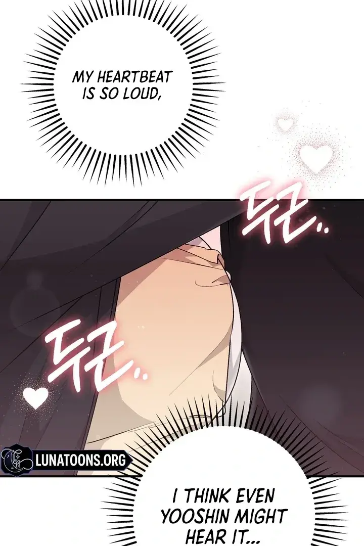 Erotic Strawberry Milk — Chapter 19 — Page 3