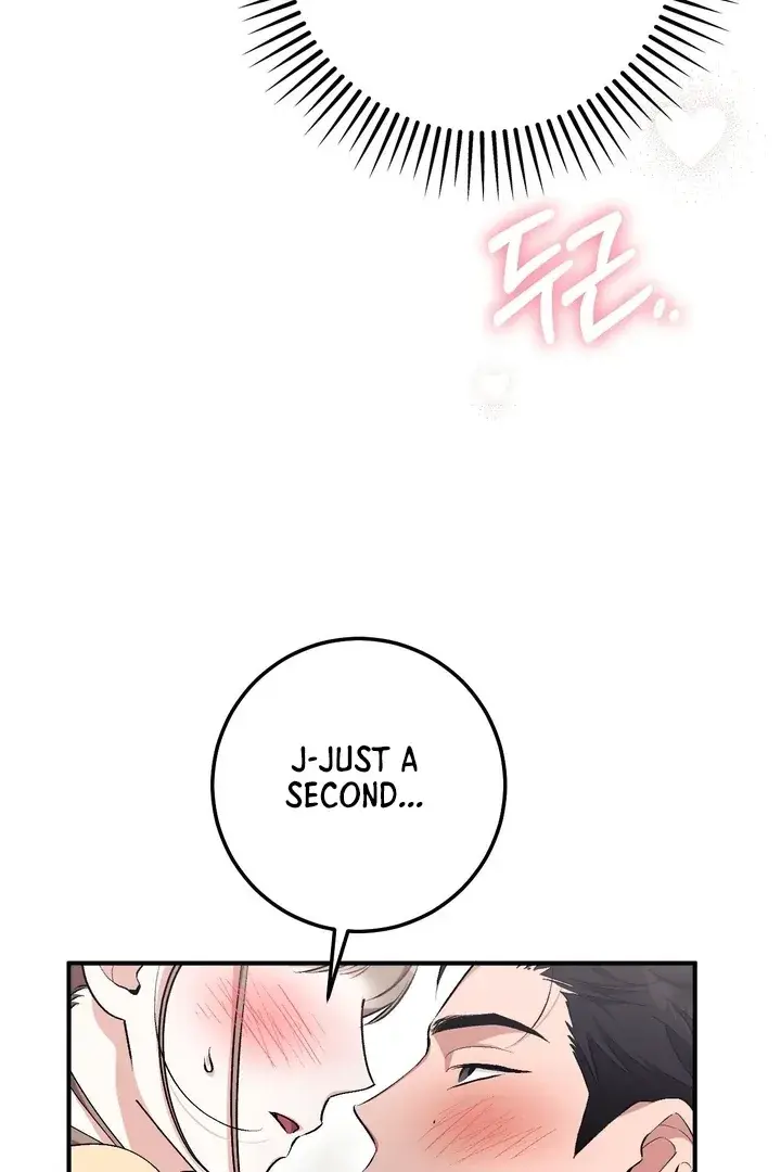 Erotic Strawberry Milk — Chapter 19 — Page 4