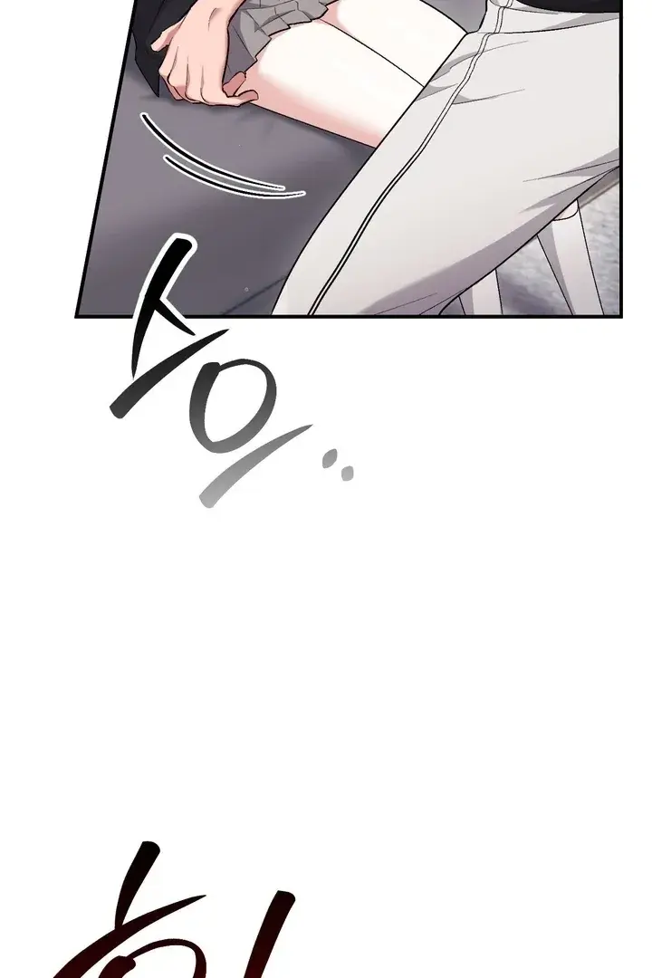 Erotic Strawberry Milk — Chapter 19 — Page 8