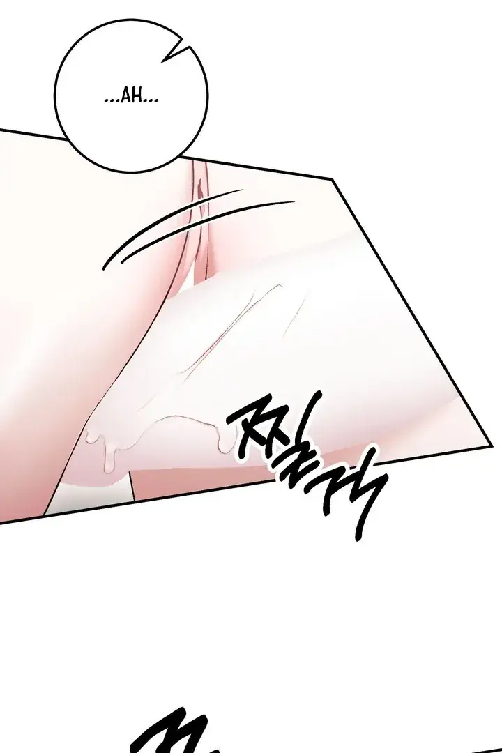 Erotic Strawberry Milk — Chapter 19 — Page 17