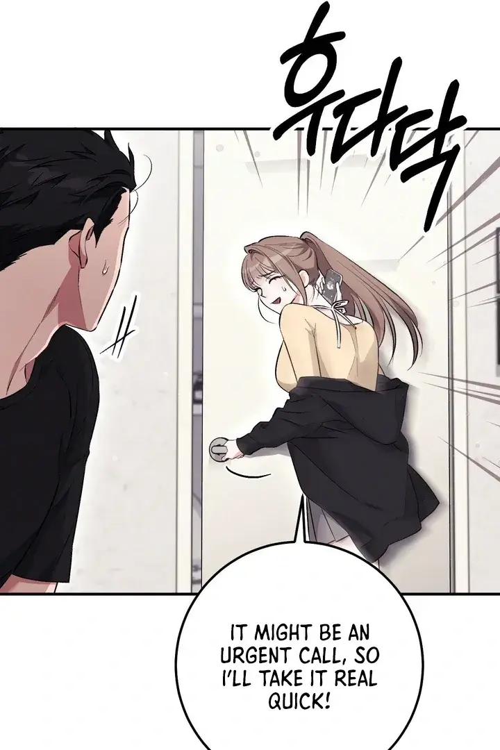 Erotic Strawberry Milk — Chapter 19 — Page 29