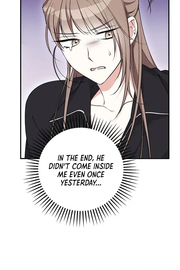 Erotic Strawberry Milk — Chapter 19 — Page 78