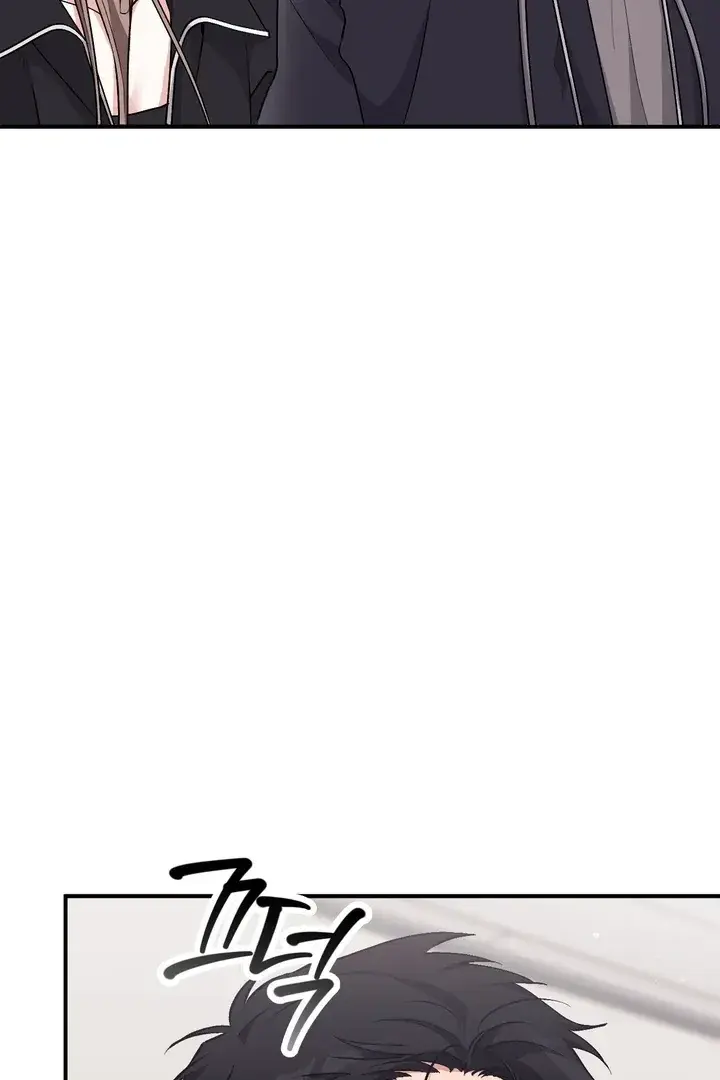 Erotic Strawberry Milk — Chapter 19 — Page 86