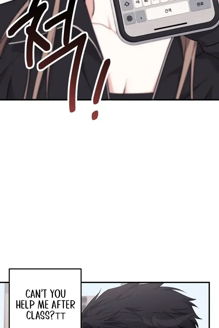 Erotic Strawberry Milk — Chapter 19 — Page 92
