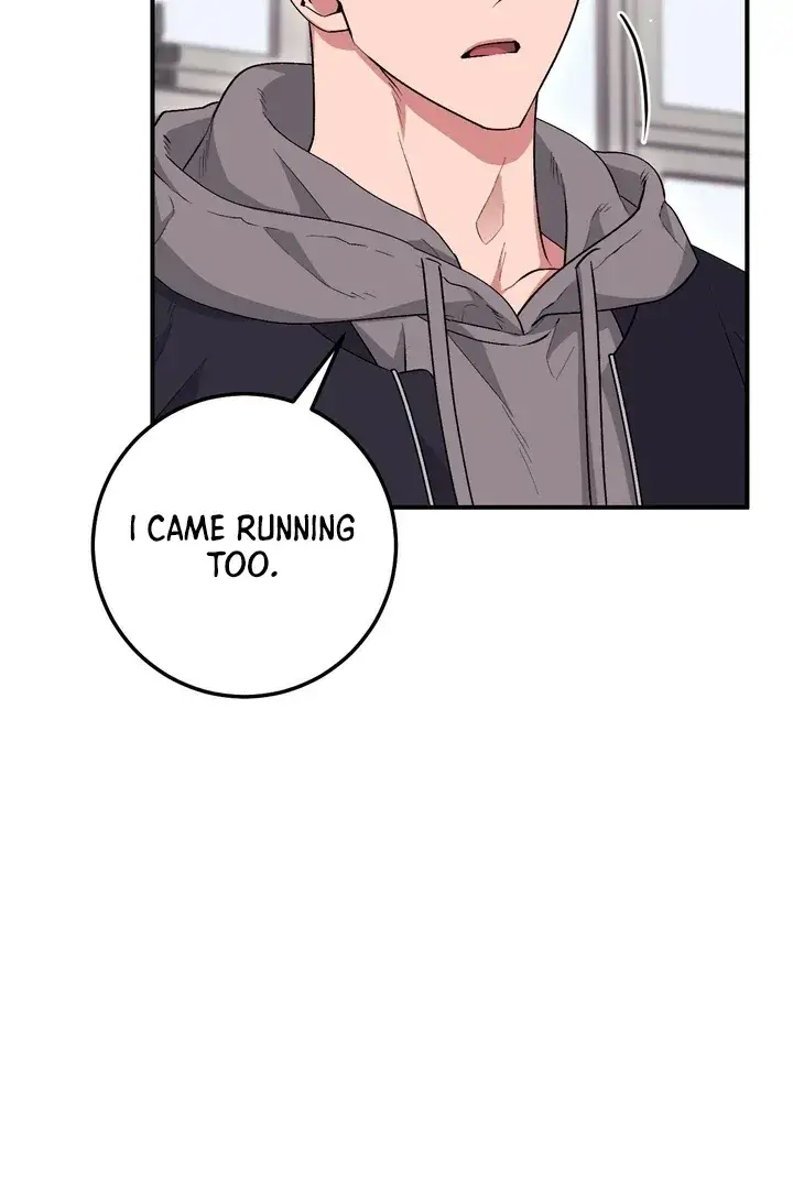 Erotic Strawberry Milk — Chapter 19 — Page 107