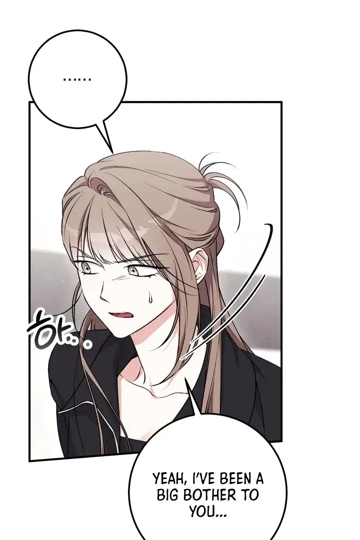 Erotic Strawberry Milk — Chapter 19 — Page 112