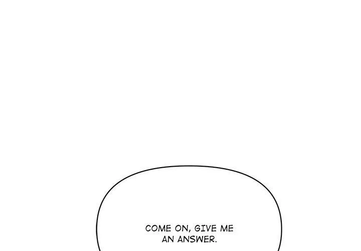 Her Bodyguard — Chapter 34 — Page 76