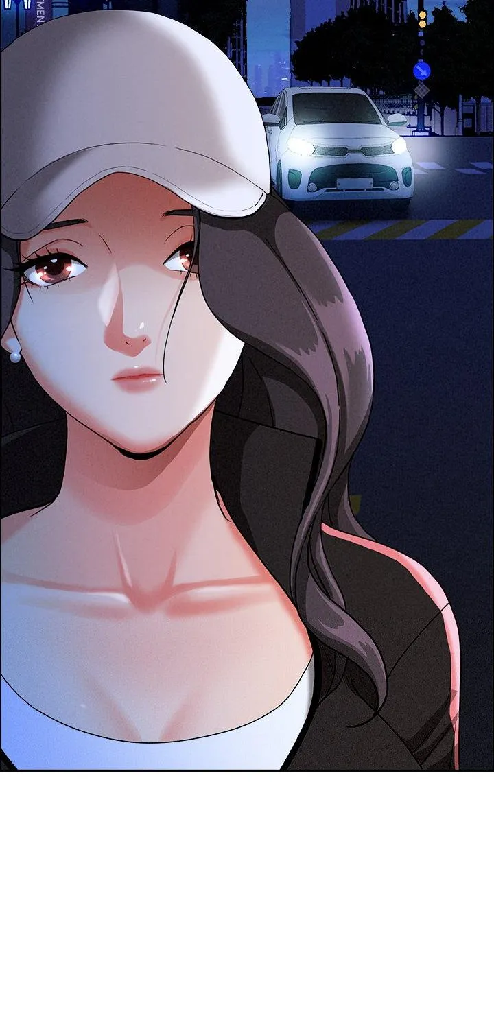 Her Bodyguard — Chapter 35 — Page 14