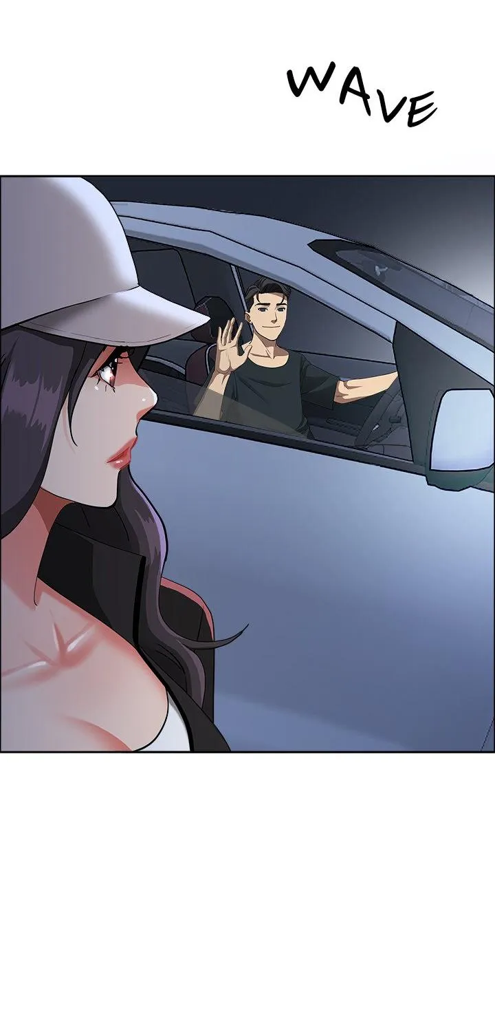 Her Bodyguard — Chapter 35 — Page 17