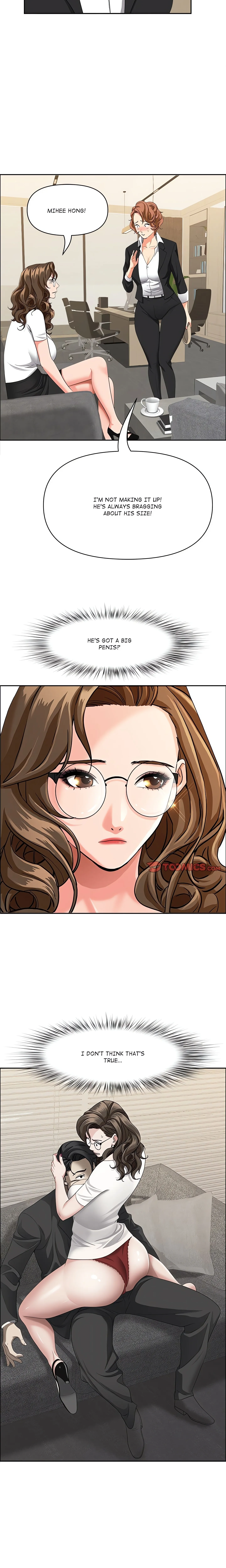 Her Bodyguard — Chapter 37 — Page 7