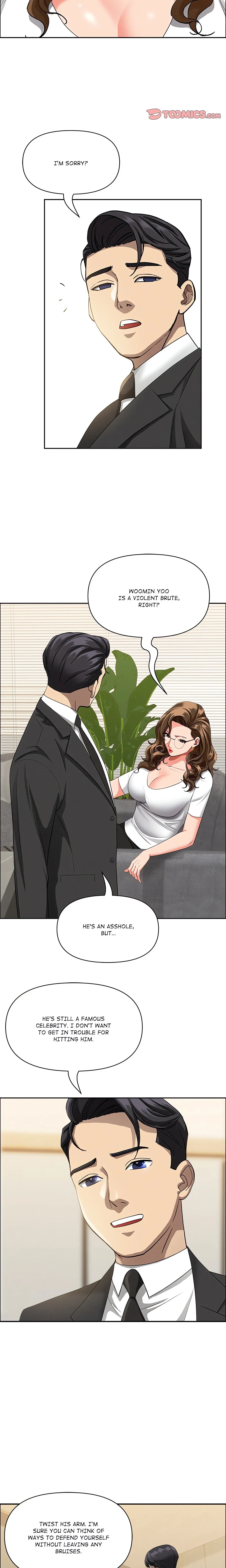 Her Bodyguard — Chapter 37 — Page 10