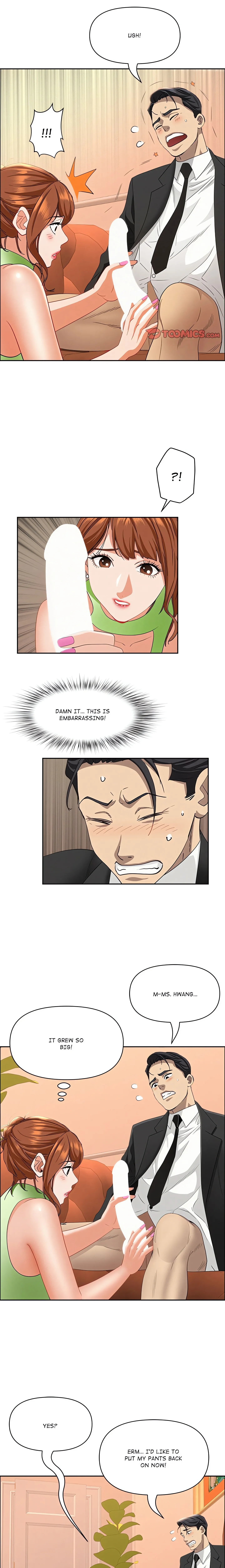 Her Bodyguard — Chapter 38 — Page 17